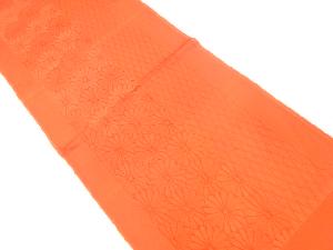 未使用品　正絹　帯揚げ